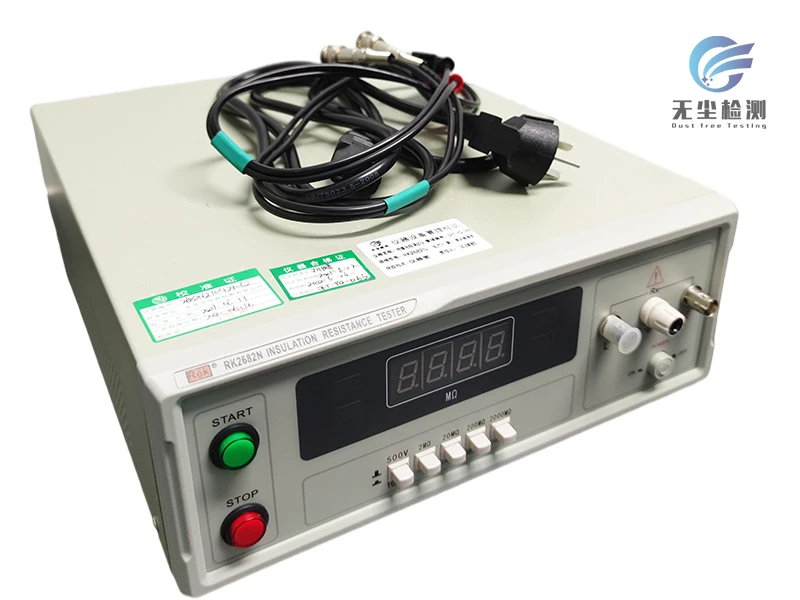 绝缘电阻测试仪.jpg