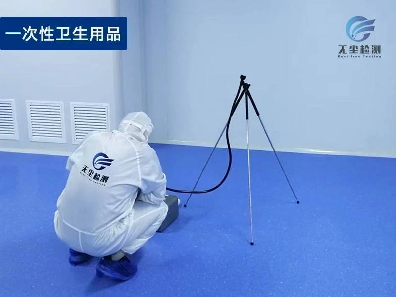 商丘景虹纸制品车间检测